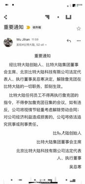 計(jì)算機(jī)軟硬件技術(shù)開發(fā)的協(xié)同演進(jìn)與未來展望